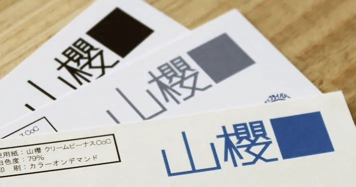 納得の印刷品質