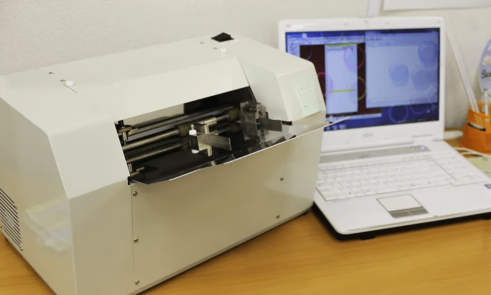 環境と業務の流れ-2