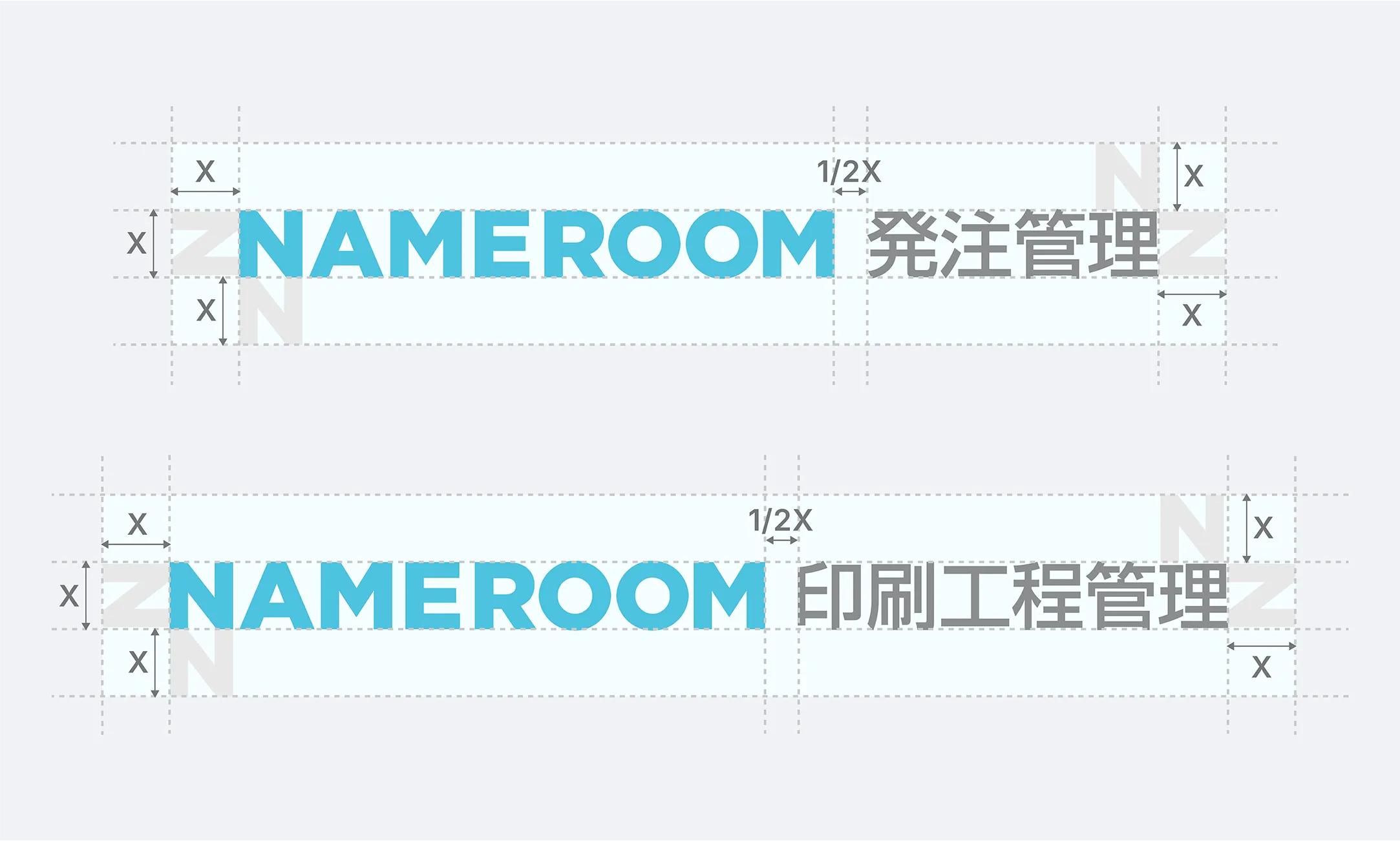 アイソレーションプロダクトロゴ