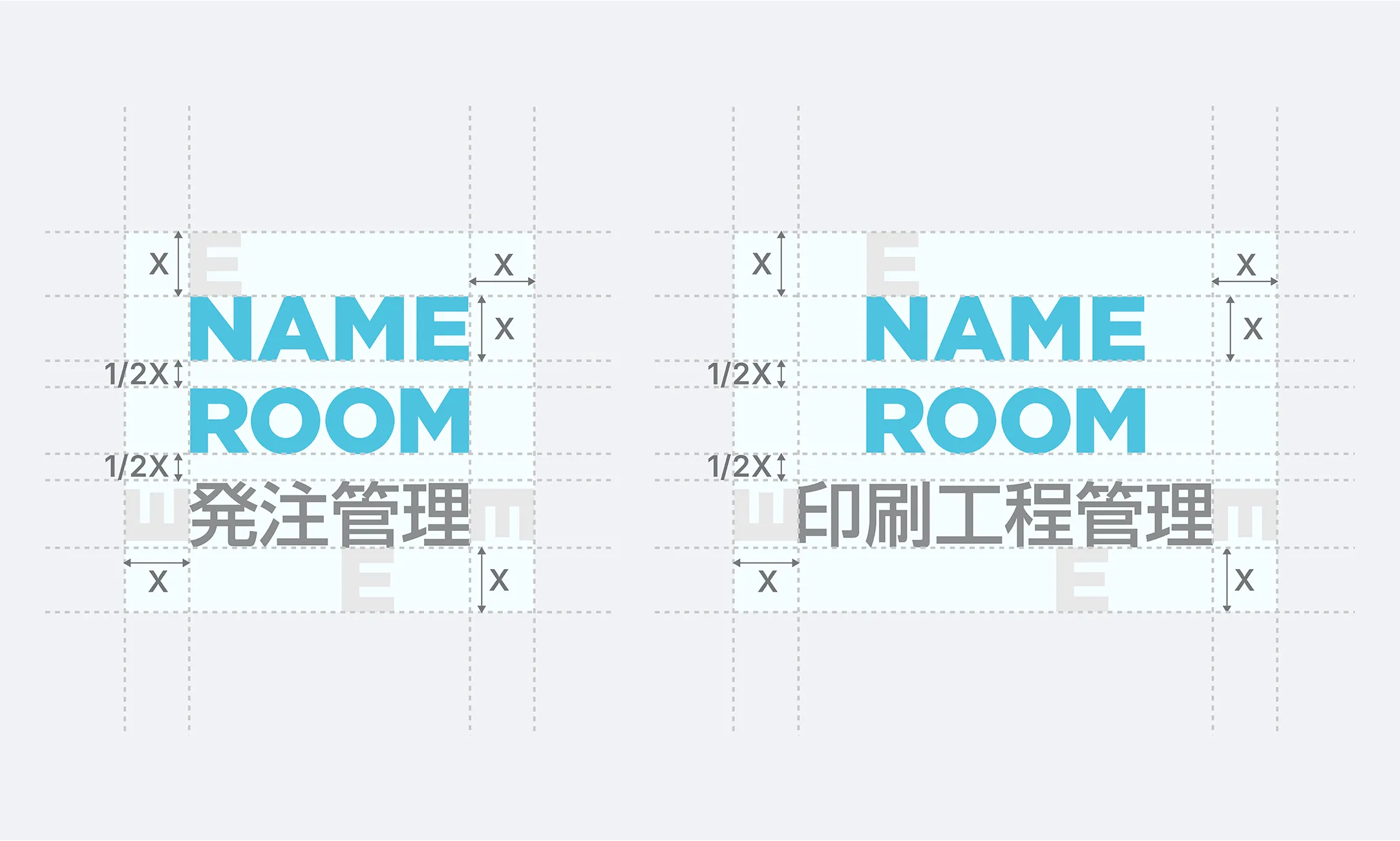 アイソレーションプロダクトロゴ縦組み