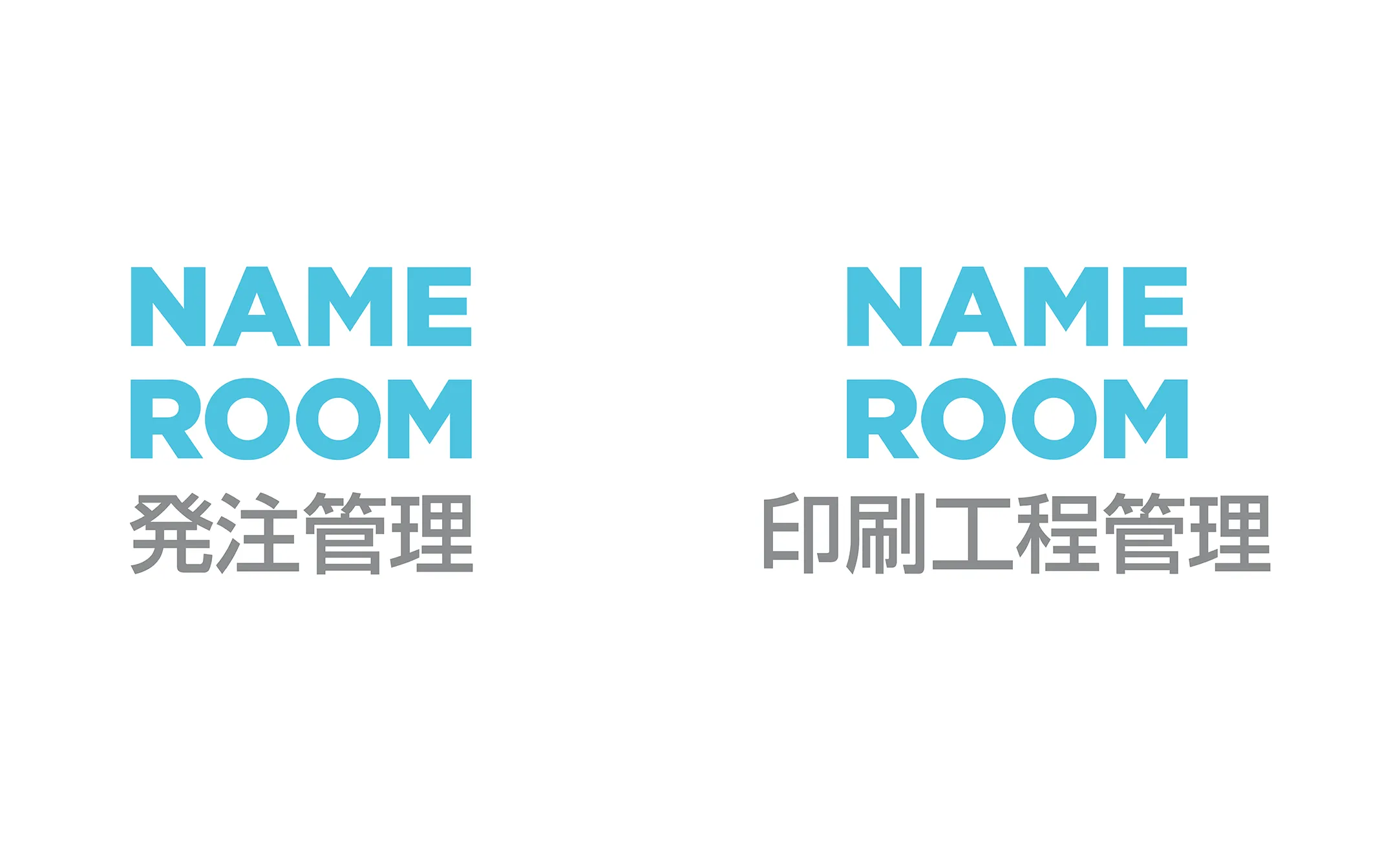 プロダクトロゴブルー縦組み