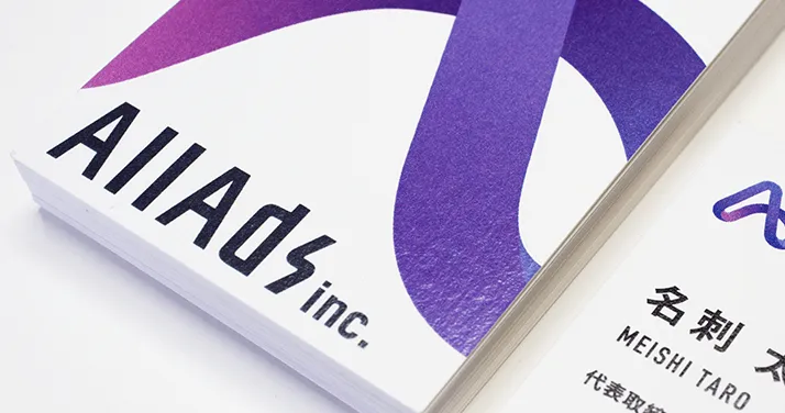 ヴァンヌーボ V-FS スノーホワイト