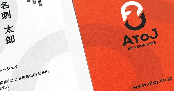 アラベールーFS スノーホワイト