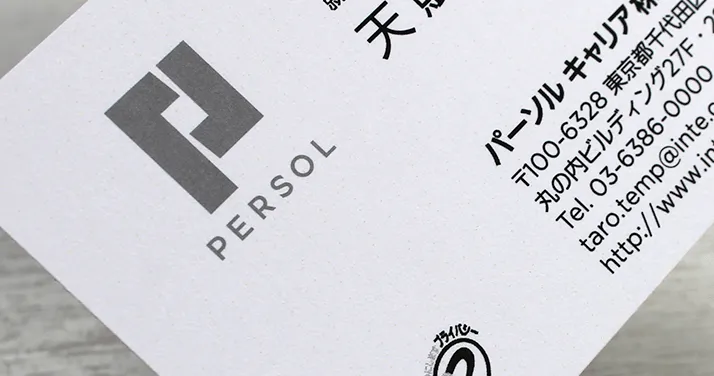 さくらホワイトCoC