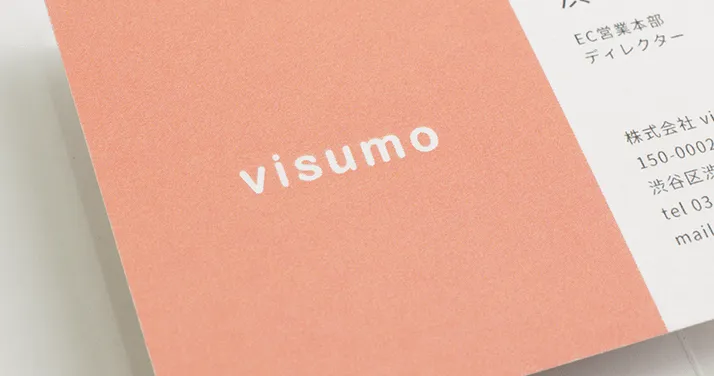 アラベールーFS スノーホワイト