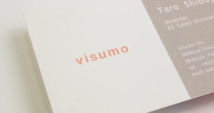 visumo裏面デザイン