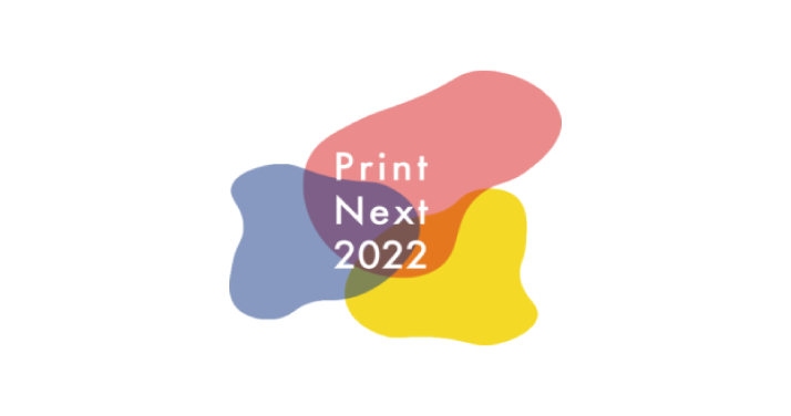PrintNext2022