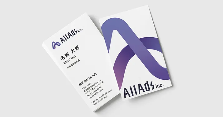 株式会社All Ads