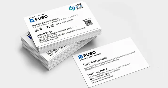 株式会社フソウ