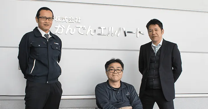 「名刺業務のDXで人員負荷を最適化」多岐にわたる業務の中で実現した効率化とは