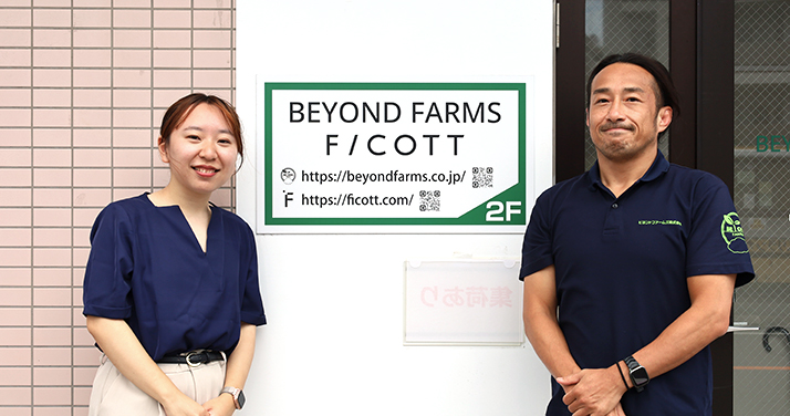 クラウド名刺発注から印刷業務の内製化へ。特例子会社による業務構築の取り組み