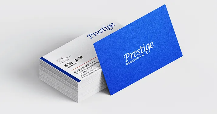 株式会社プレスティージ