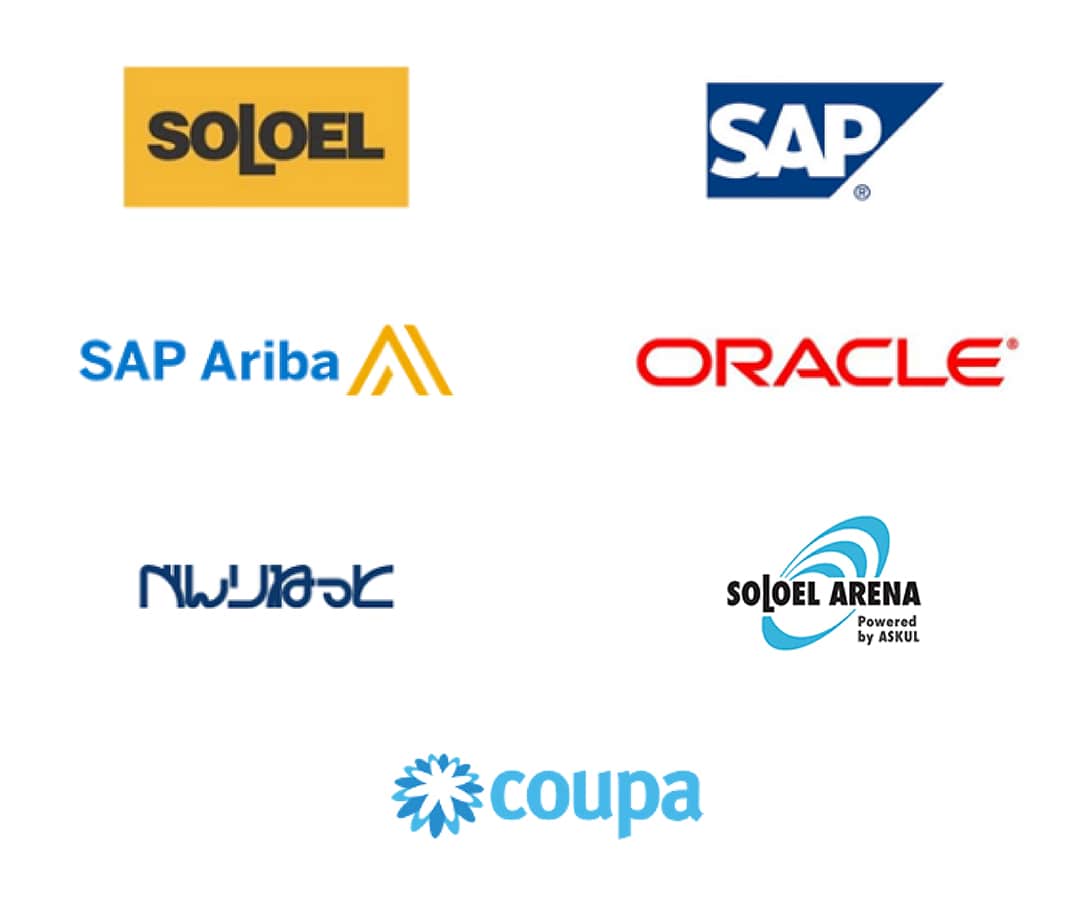 主要調達システムとの豊富な実績でコスト削減