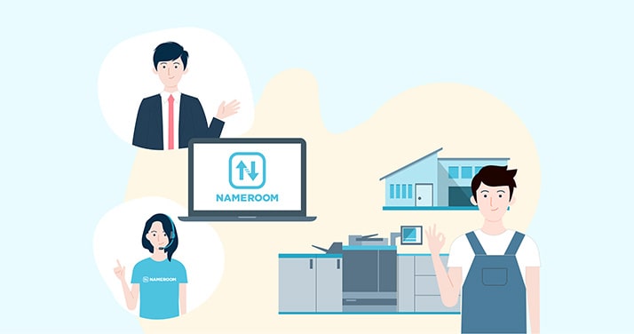 特例子会社の名刺印刷支援