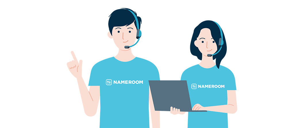 充実のサポート体制